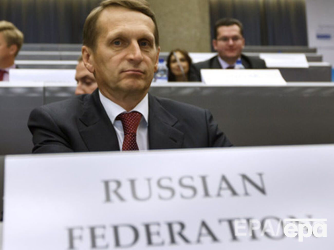 Нарышкин считает, что миротворцы противоречат Минским соглашениям