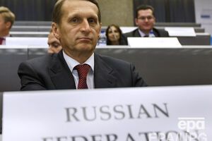 Нарышкин считает, что миротворцы противоречат Минским соглашениям