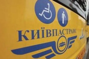 "Киевпастранс" не выплачивал в бюджет Киева поступления от аренды имущества – в целом он должен городу 11,96 млн грн