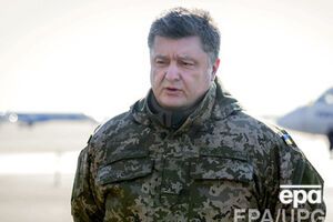 Порошенко: Сегодня вид Дебальцево напоминает пейзаж Луны