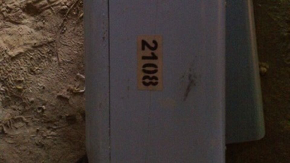 Лубкивский: БПЛА, вероятно, принадлежит Вооруженным силам РФ