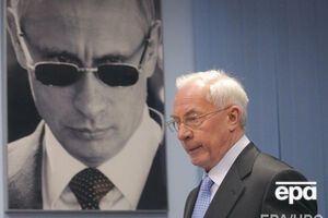 Азарову сообщили о подозрении в совершении уголовного преступления, предусмотренного ч.2 ст. 364 УК Украины