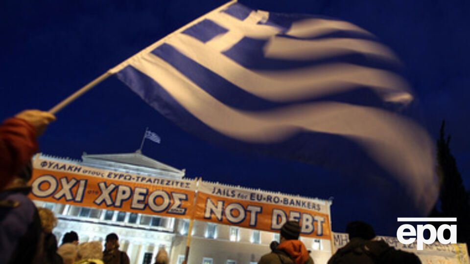 Программа финансовой помощи Греции заканчивается в конце февраля