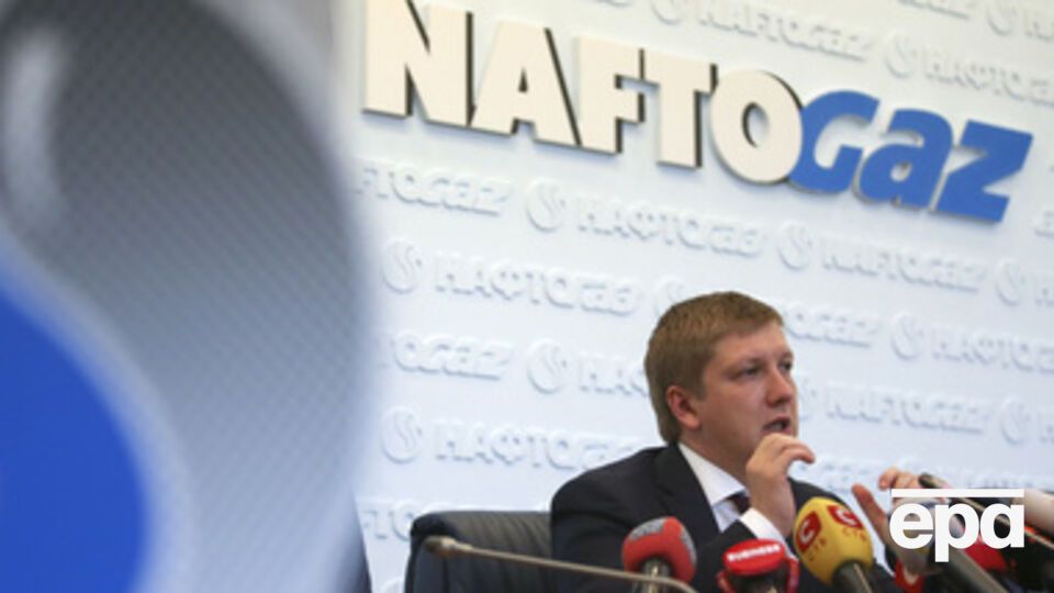 Андрей Коболев сообщил о возобновлении поставок газа в зону АТО