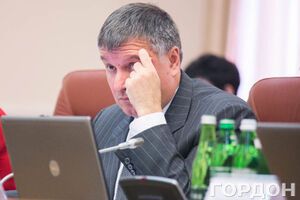 Арсен Аваков возмущен "печерским правосудием"