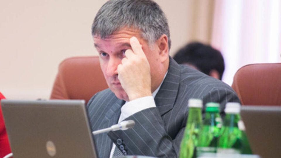 Арсен Аваков возмущен "печерским правосудием"