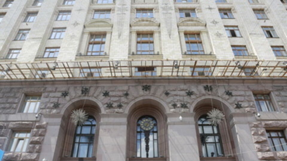 Участие в сборе гуманитарной помощи приняли около 50 киевских предприятия