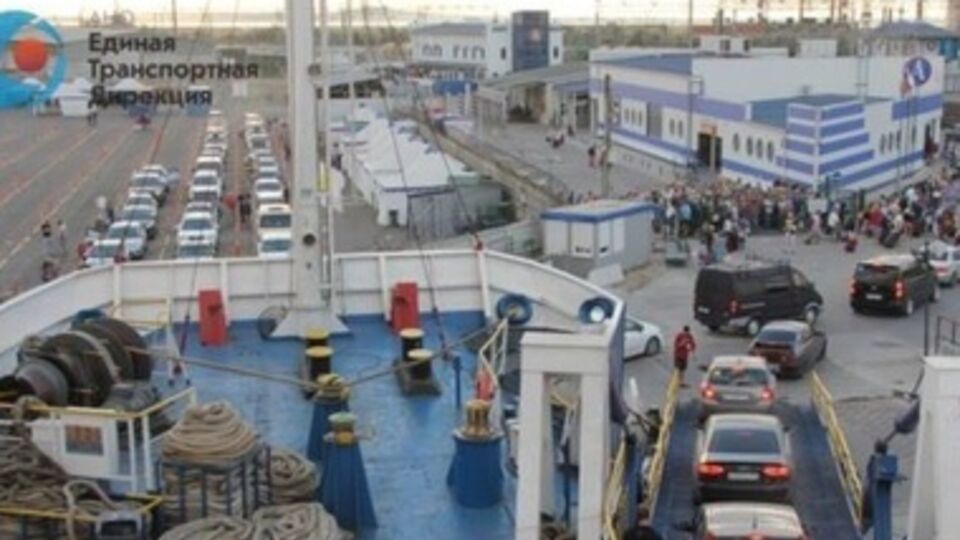 Переправа снова работает