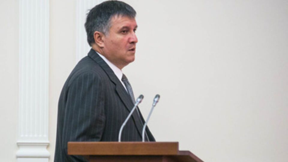 Аваков рассказал о ходе расследования преступлений против Майдана
