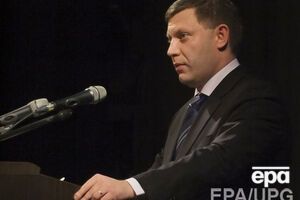Захарченко заявил, что мобилизация будет добровольной