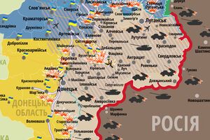 Ситуация в зоне АТО остается напряженной