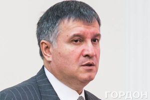 Аваков: Найдена документация, подтверждающая факты финансирования "титушек"