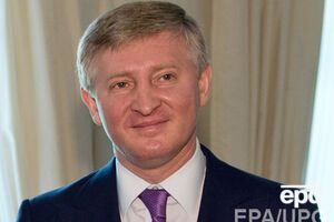 В ГПУ рассказали о допросе Ахметова