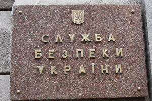 Во время задержания террориста Коры сотрудники СБУ изъяли арсенал оружия