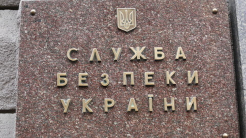 Во время задержания террориста Коры сотрудники СБУ изъяли арсенал оружия