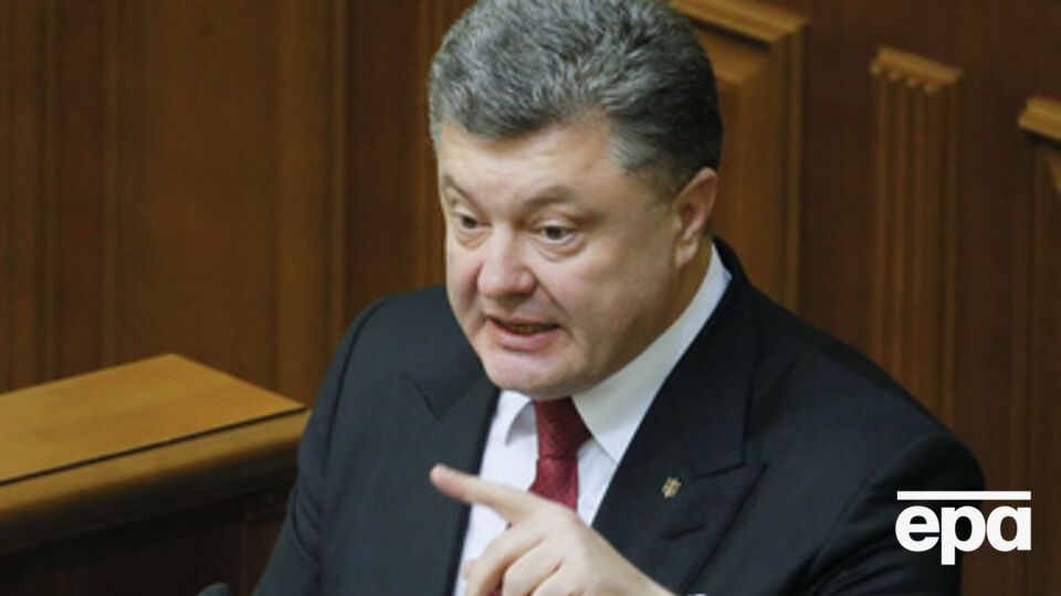 Порошенко: Уверен, что министр юстиции Петренко уже подготовил достаточное количество бесплатных камер для желающих обогатиться за счет государства