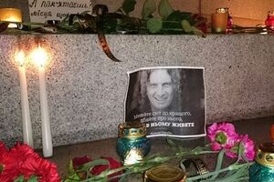 В Украине ставят свечи в память об Андрее Кузьменко