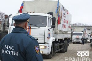 МЧС РФ: Мы традиционно доставим на Донбасс медикаменты и продовольствие