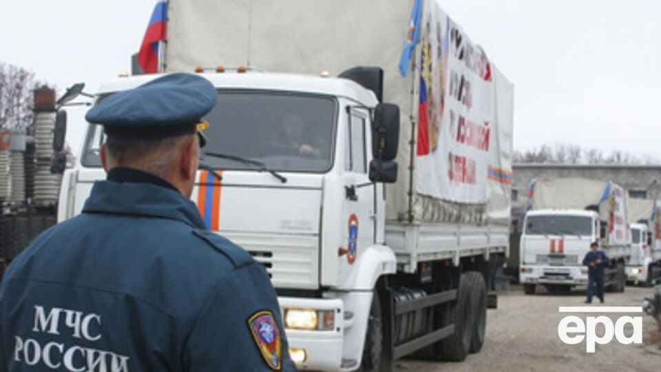 МЧС РФ: Мы традиционно доставим на Донбасс медикаменты и продовольствие