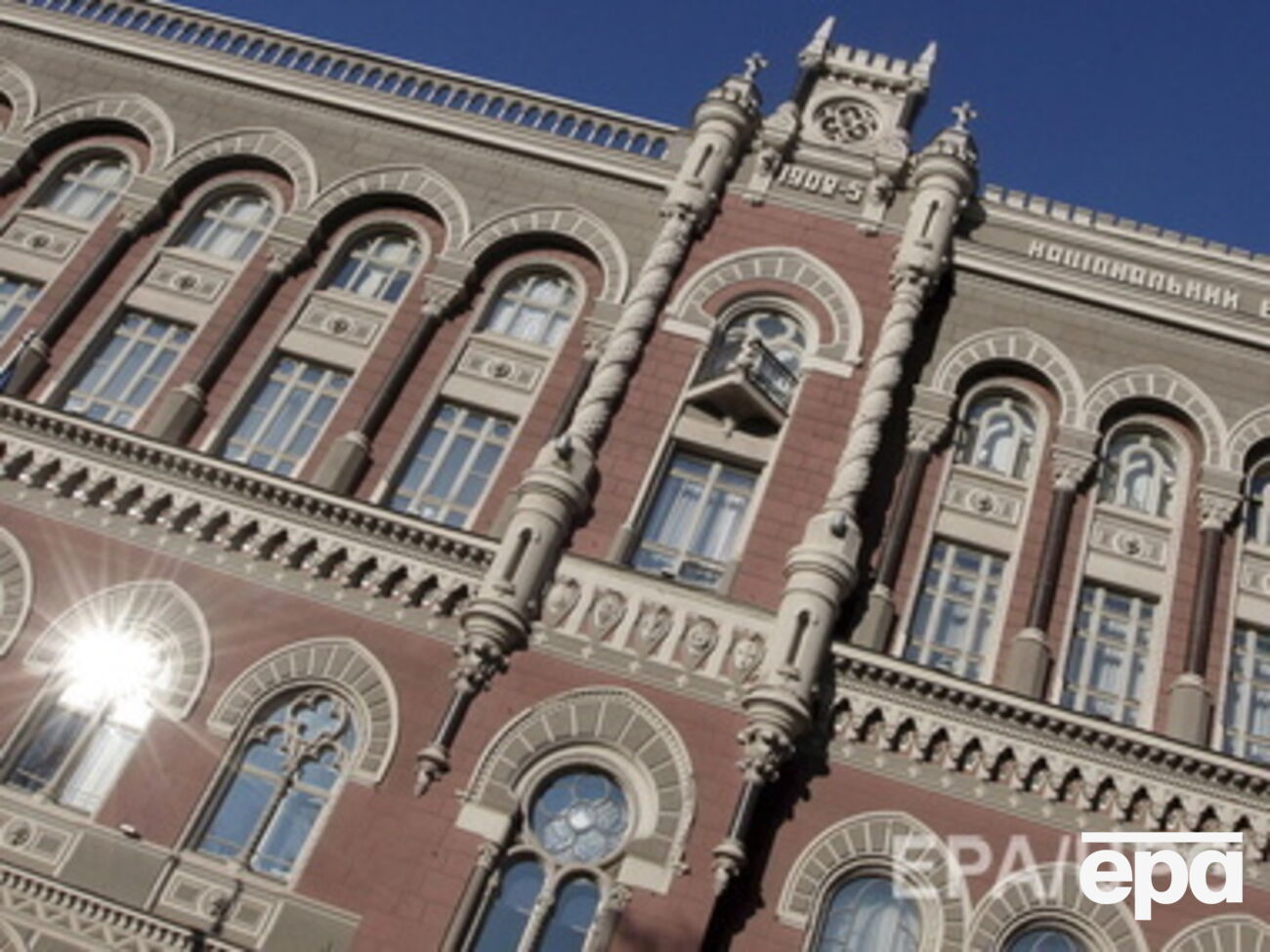 В НБУ прошло совещание с руководителями банков