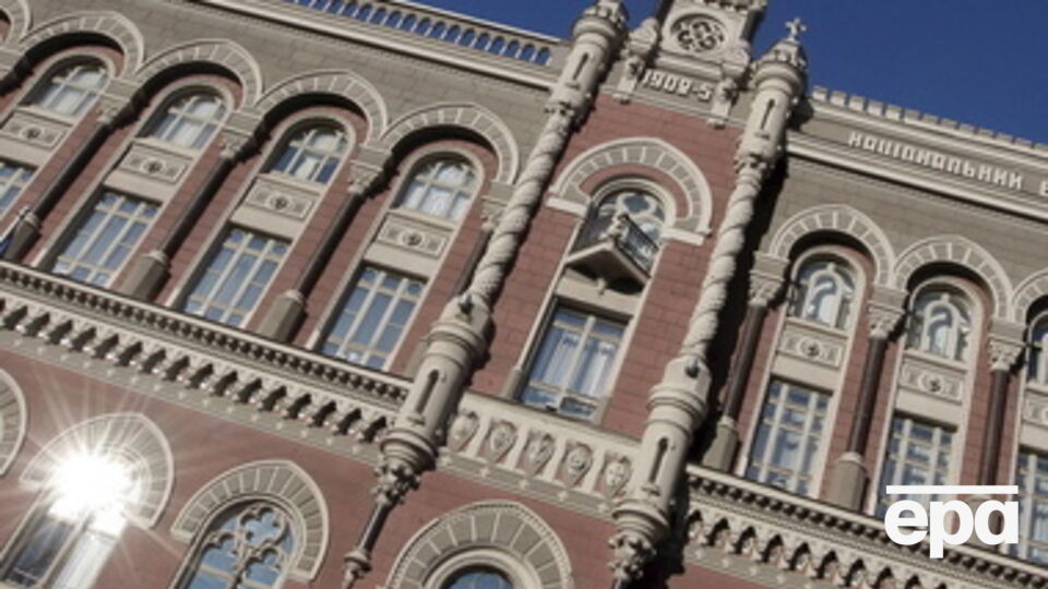 В НБУ прошло совещание с руководителями банков