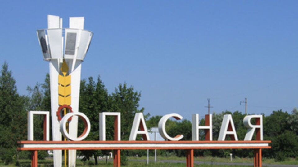 Снегирев: Боевики обстреливают промышленную инфраструктуру города из ствольной и реактивной артиллерии