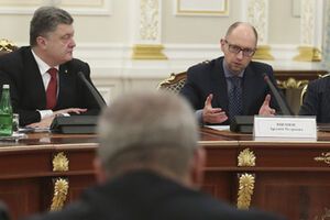 Премьер призвал Запад начать инвестировать в украинскую газотранспортную систему и газовые хранилища