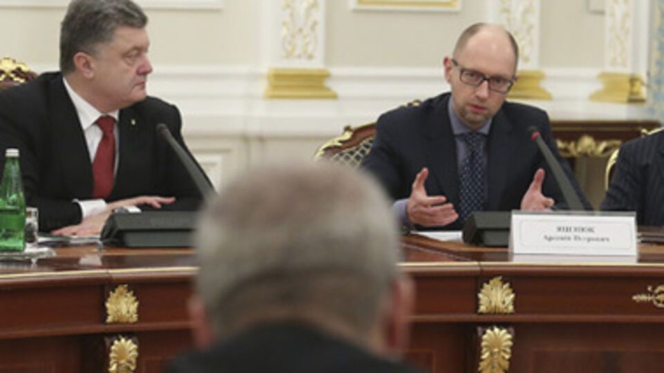 Премьер призвал Запад начать инвестировать в украинскую газотранспортную систему и газовые хранилища