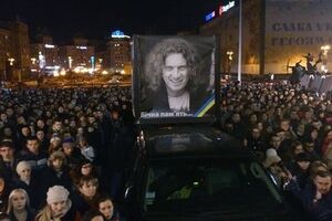 По всей Украине прошли акции в память Андрея Кузьменко