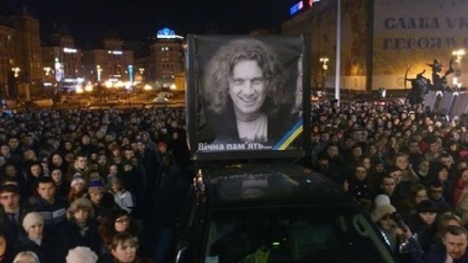 По всей Украине прошли акции в память Андрея Кузьменко