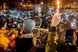 Акции памяти Кузьмы прошли во многих городах Украины
