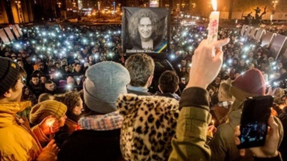 Акции памяти Кузьмы прошли во многих городах Украины