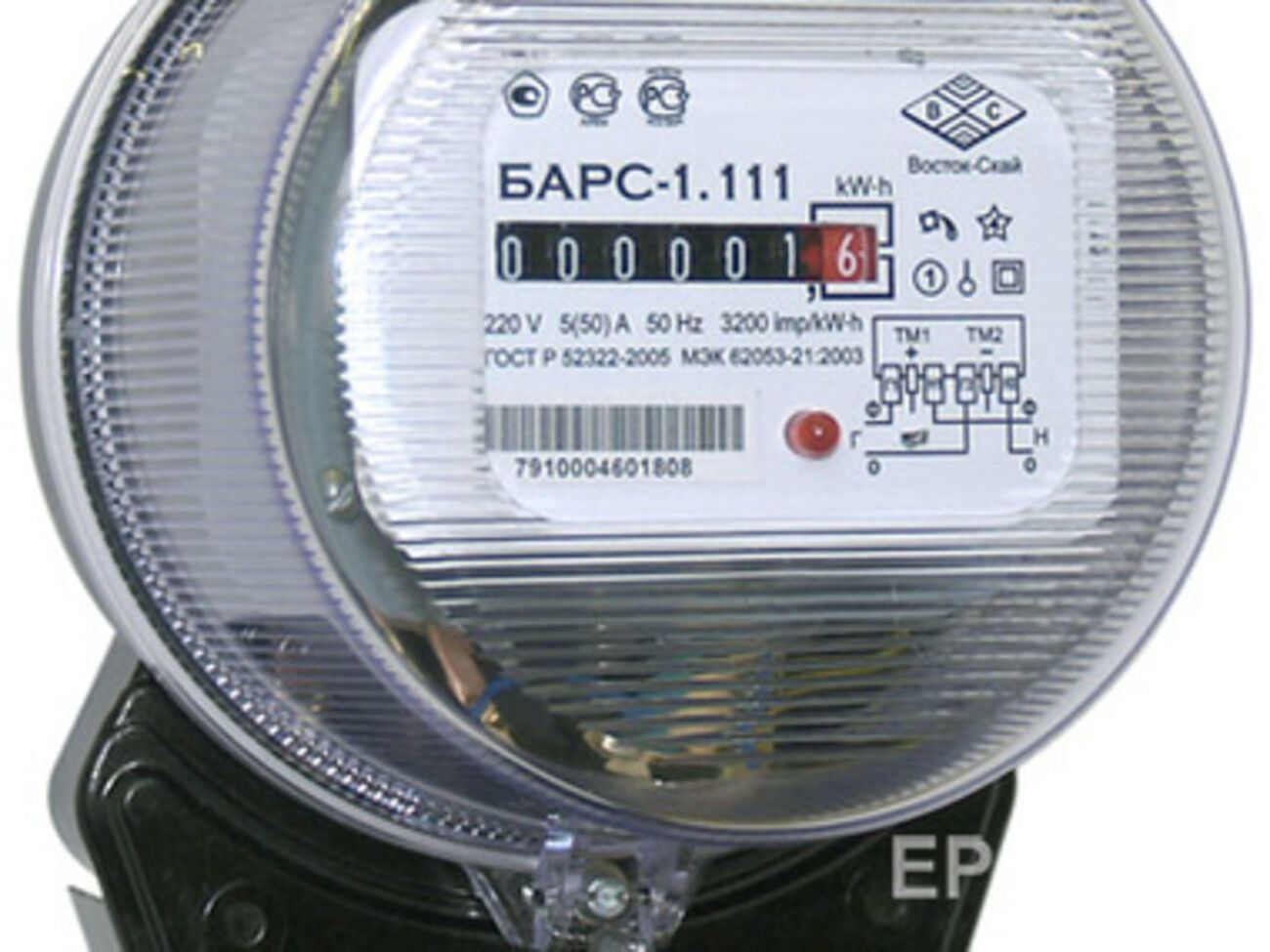 Нацкомиссия в сфере ЖКХ 24 февраля пересмотрит тарифы на электроэнергию для населения