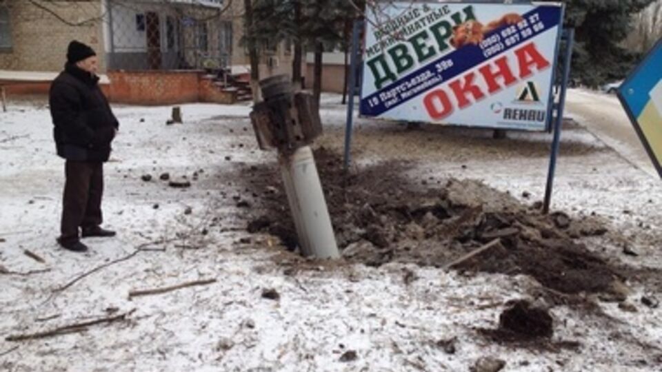 Краматорск обстреляли из "Смерчей"