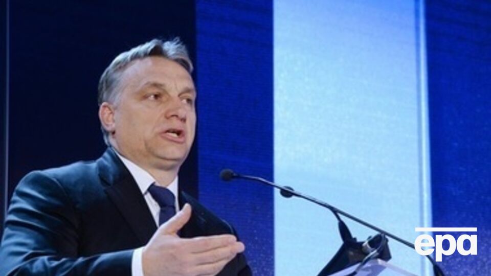 Орбан: Мы думаем о том, как наилучшим образом наладить контакты между ЕС и Россией