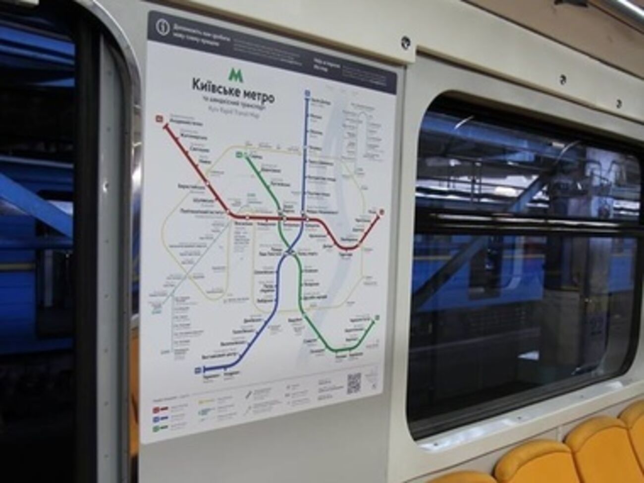 Две станции метро будут закрыты на выход