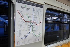 Две станции метро будут закрыты на выход