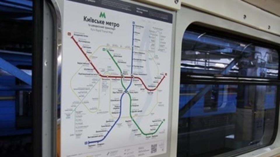 Две станции метро будут закрыты на выход