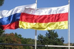 Беручашвили: РФ может аннексировать Южную Осетию, как она сделала это с Крымом