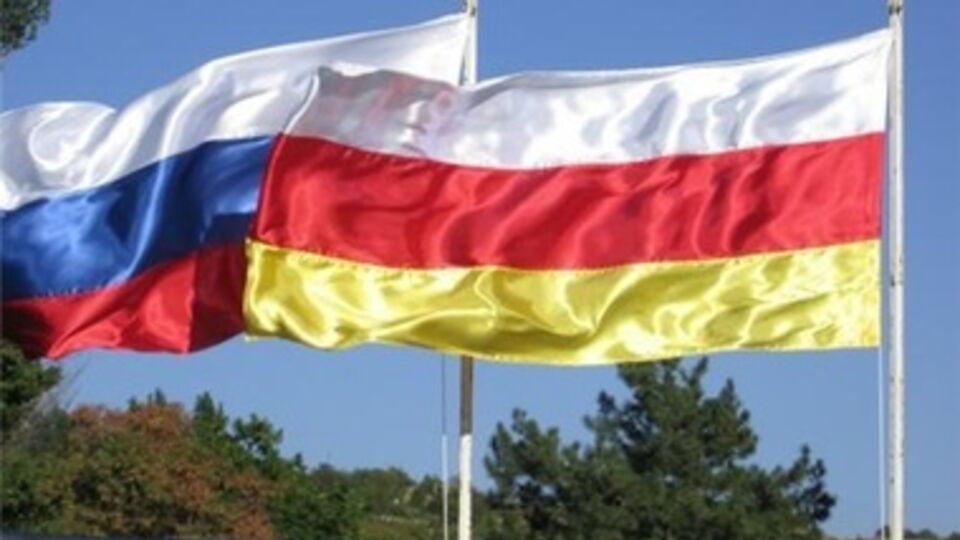 Беручашвили: РФ может аннексировать Южную Осетию, как она сделала это с Крымом