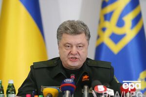 Пятеро погибших участников Революции достоинства получили звание Героя Украины с вручением ордена "Золотая Звезда"