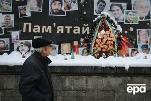 Владимир Голоднюк, отец Героя Украины Устима Голоднюка: Государство не может вернуть нам наших детей. Но мы добиваемся того, чтобы назвали имена убийц