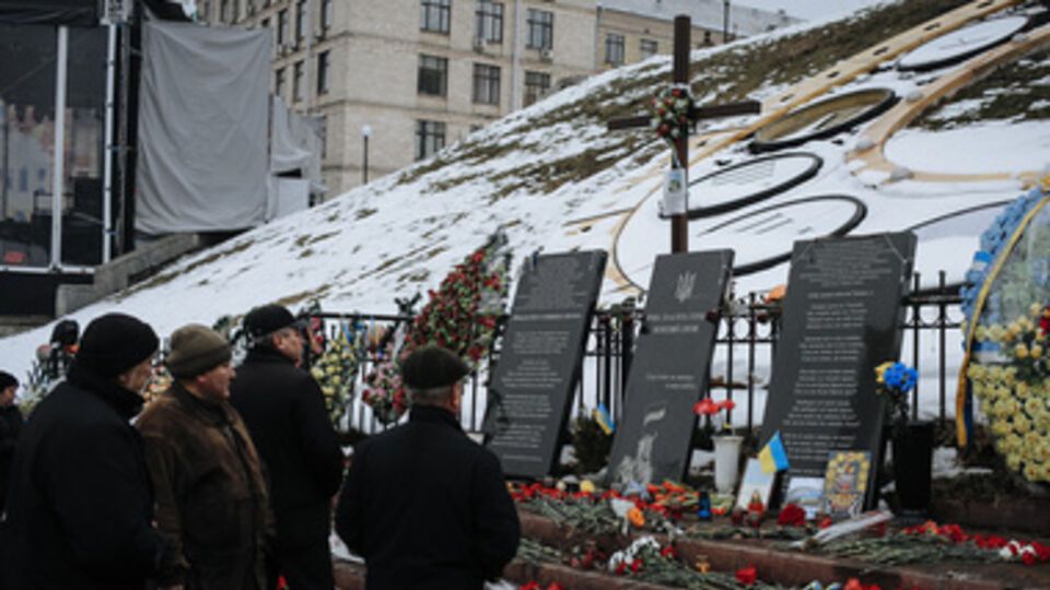 Расстрелу Небесной сотни – год. Будут ли наказаны виновные?