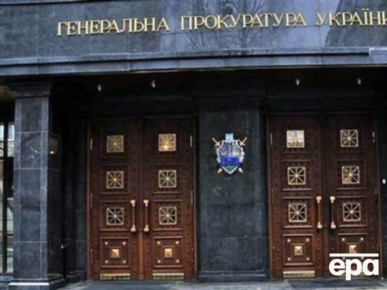 Военному предъявлено обвинение по ч. 3 ст. 368 УК (получение неправомерной выгоды должностным лицом сопряженное с вымогательством)&nbsp;Украины