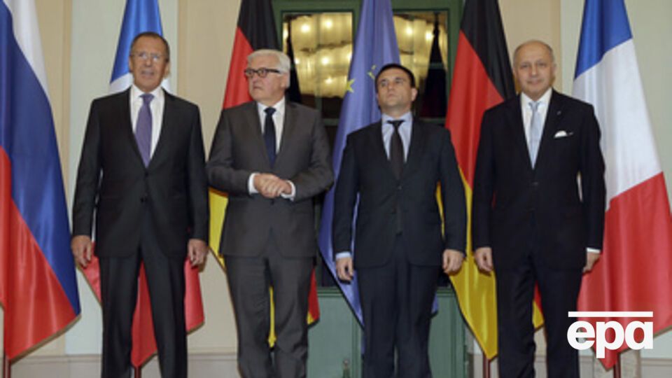 Сергей Лавров, Франк-Вальтер Штайнмайер, Павел Климкин и Лоран Фабиус