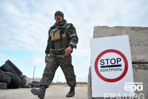 Украина закрыла более 20 пунктов пропуска на границе