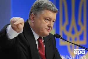 Порошенко упразднил несколько рабочих групп и комиссий