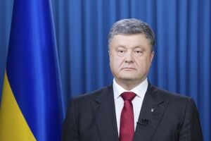 Петр Порошенко: Вопросы против человечности не имеют срока давности