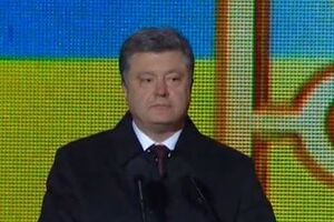 Петр Порошенко: Остановим войну, и уже через несколько лет каждый заметит, как меняется Украина