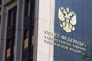 Совфед РФ решил принять заявление по ситуации в Украине
